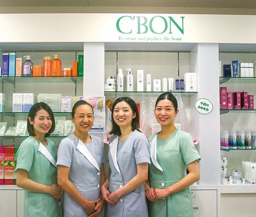 南町二丁目商店街振興組合 